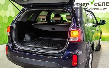 KIA Sorento II рестайлинг, 2014 год, 1 549 000 рублей, 21 фотография