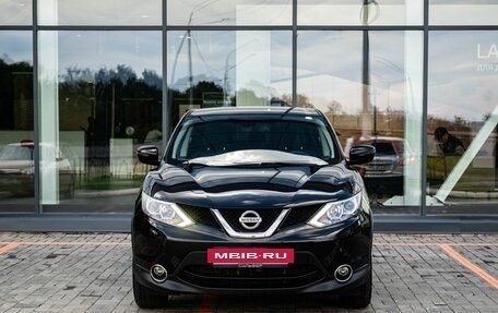 Nissan Qashqai, 2018 год, 1 600 000 рублей, 3 фотография