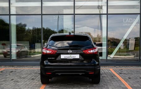 Nissan Qashqai, 2018 год, 1 600 000 рублей, 4 фотография
