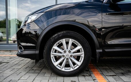 Nissan Qashqai, 2018 год, 1 600 000 рублей, 9 фотография