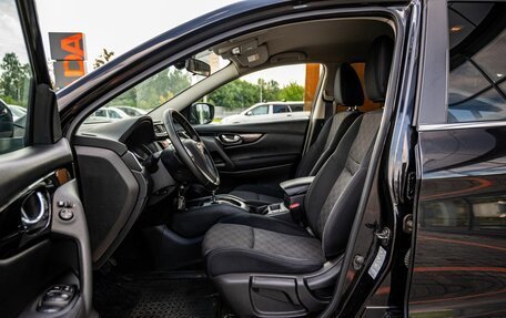 Nissan Qashqai, 2018 год, 1 600 000 рублей, 12 фотография