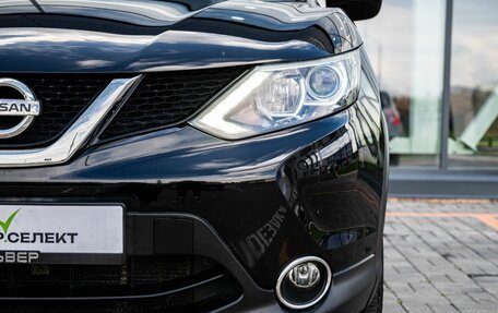 Nissan Qashqai, 2018 год, 1 600 000 рублей, 10 фотография