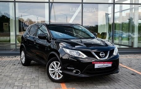 Nissan Qashqai, 2018 год, 1 600 000 рублей, 5 фотография