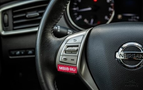 Nissan Qashqai, 2018 год, 1 600 000 рублей, 18 фотография