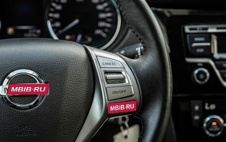 Nissan Qashqai, 2018 год, 1 600 000 рублей, 19 фотография