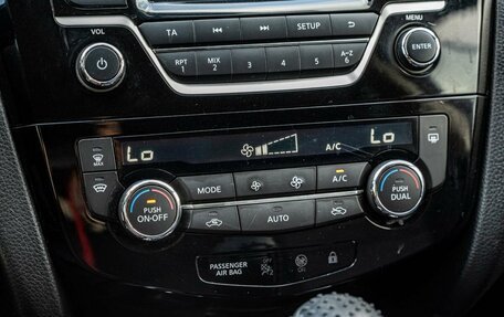 Nissan Qashqai, 2018 год, 1 600 000 рублей, 22 фотография
