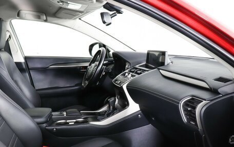 Lexus NX I, 2020 год, 3 497 000 рублей, 10 фотография