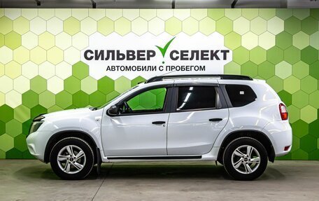Nissan Terrano III, 2016 год, 1 200 000 рублей, 7 фотография