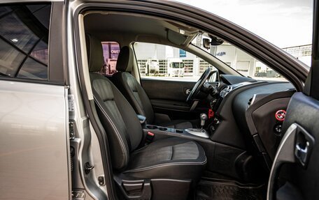 Nissan Qashqai, 2012 год, 1 200 000 рублей, 10 фотография