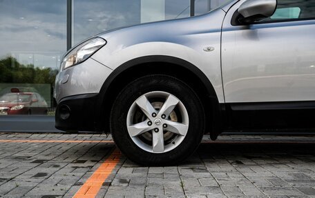 Nissan Qashqai, 2012 год, 1 200 000 рублей, 8 фотография