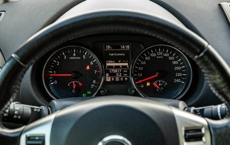 Nissan Qashqai, 2012 год, 1 200 000 рублей, 15 фотография
