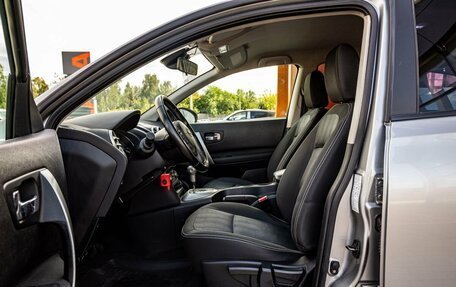 Nissan Qashqai, 2012 год, 1 200 000 рублей, 11 фотография