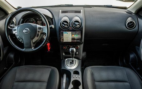 Nissan Qashqai, 2012 год, 1 200 000 рублей, 13 фотография