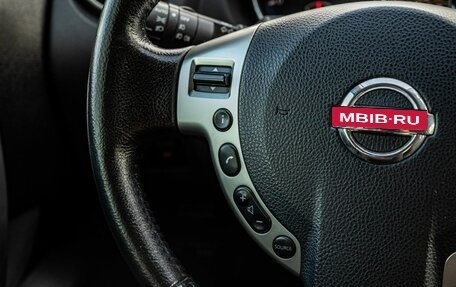Nissan Qashqai, 2012 год, 1 200 000 рублей, 16 фотография