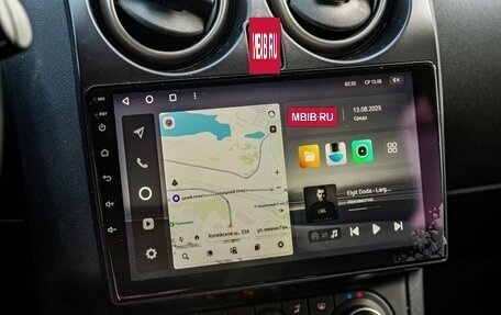 Nissan Qashqai, 2012 год, 1 200 000 рублей, 19 фотография