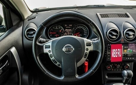 Nissan Qashqai, 2012 год, 1 200 000 рублей, 14 фотография