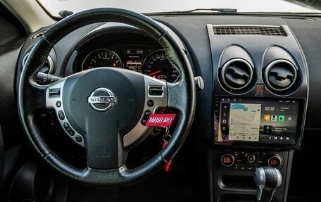 Nissan Qashqai, 2012 год, 1 200 000 рублей, 18 фотография