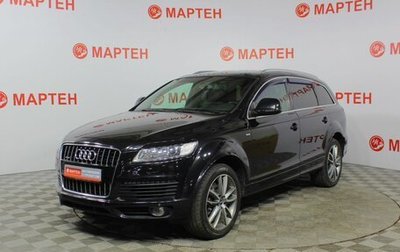 Audi Q7, 2008 год, 1 194 000 рублей, 1 фотография