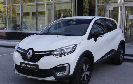 Renault Kaptur I рестайлинг, 2021 год, 1 595 000 рублей, 2 фотография