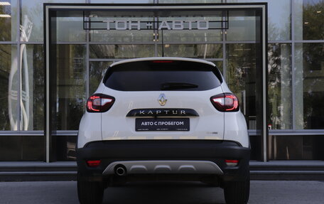 Renault Kaptur I рестайлинг, 2021 год, 1 595 000 рублей, 7 фотография