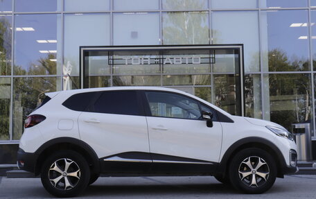 Renault Kaptur I рестайлинг, 2021 год, 1 595 000 рублей, 5 фотография