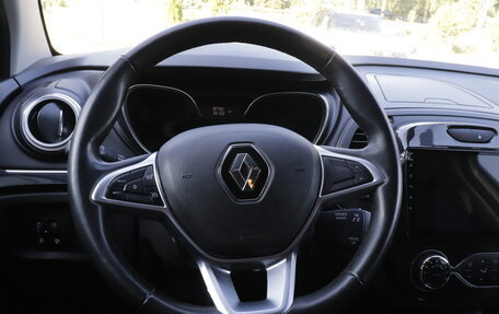 Renault Kaptur I рестайлинг, 2021 год, 1 595 000 рублей, 14 фотография