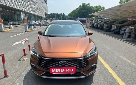 Ford Focus IV, 2021 год, 1 050 030 рублей, 2 фотография