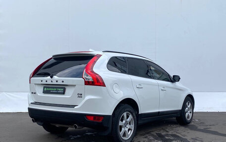 Volvo XC60 II, 2011 год, 1 095 000 рублей, 5 фотография