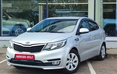 KIA Rio III рестайлинг, 2016 год, 930 000 рублей, 1 фотография