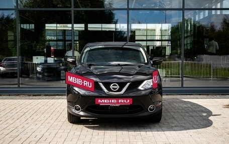 Nissan Qashqai, 2015 год, 1 400 000 рублей, 3 фотография