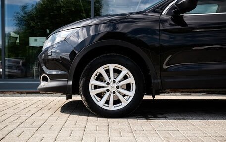 Nissan Qashqai, 2015 год, 1 400 000 рублей, 9 фотография