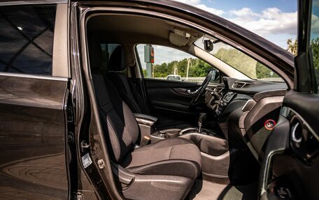 Nissan Qashqai, 2015 год, 1 400 000 рублей, 11 фотография