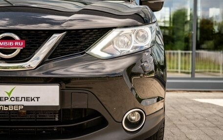 Nissan Qashqai, 2015 год, 1 400 000 рублей, 10 фотография