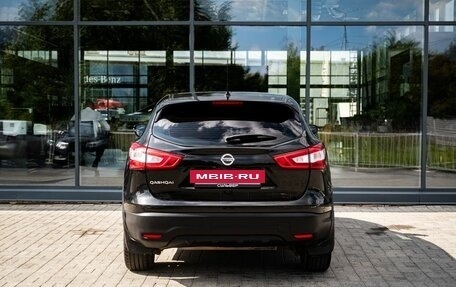 Nissan Qashqai, 2015 год, 1 400 000 рублей, 4 фотография