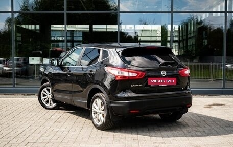 Nissan Qashqai, 2015 год, 1 400 000 рублей, 6 фотография