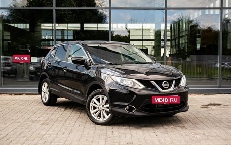 Nissan Qashqai, 2015 год, 1 400 000 рублей, 5 фотография
