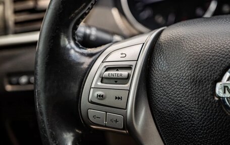 Nissan Qashqai, 2015 год, 1 400 000 рублей, 17 фотография