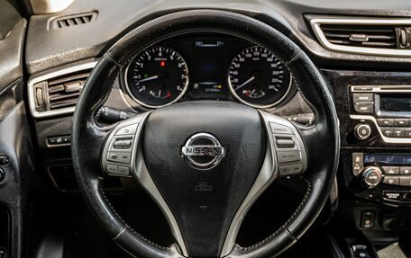Nissan Qashqai, 2015 год, 1 400 000 рублей, 16 фотография