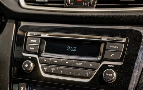 Nissan Qashqai, 2015 год, 1 400 000 рублей, 21 фотография