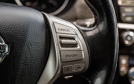 Nissan Qashqai, 2015 год, 1 400 000 рублей, 18 фотография
