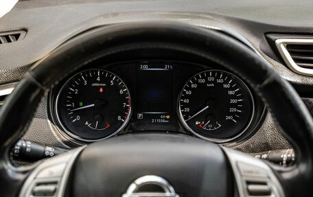 Nissan Qashqai, 2015 год, 1 400 000 рублей, 19 фотография