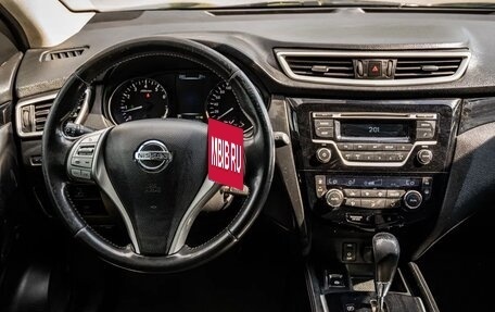 Nissan Qashqai, 2015 год, 1 400 000 рублей, 20 фотография
