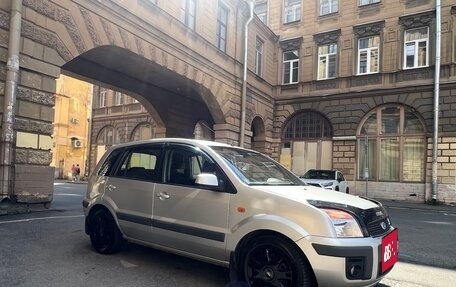 Ford Fusion I, 2008 год, 395 000 рублей, 5 фотография