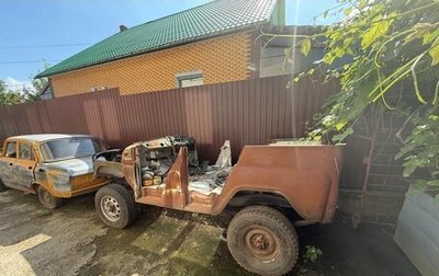 ЛуАЗ 469, 1976 год, 150 000 рублей, 1 фотография