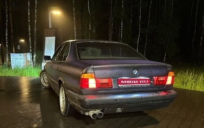BMW 5 серия, 1988 год, 315 000 рублей, 1 фотография