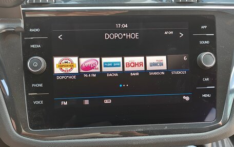 Volkswagen Tiguan II, 2020 год, 3 150 000 рублей, 1 фотография