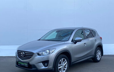 Mazda CX-5 II, 2012 год, 1 550 000 рублей, 1 фотография