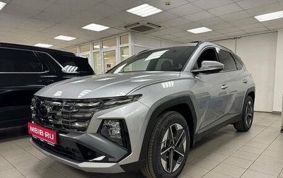 Hyundai Tucson, 2025 год, 3 990 000 рублей, 1 фотография
