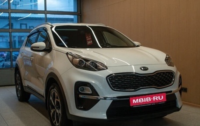 KIA Sportage IV рестайлинг, 2019 год, 1 949 000 рублей, 1 фотография
