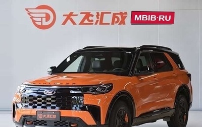 Ford Explorer VI, 2024 год, 4 930 000 рублей, 1 фотография